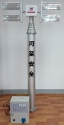 大功率升降照明灯 GD-75-4000L